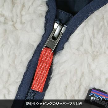 パタゴニアベビー RETRO-X HOODY レトロXフーディ　6-12m 61400_1.jpg